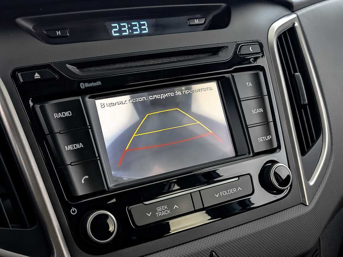 Хендай Крета б/у, 2017, Автоматическая. Фото: #24