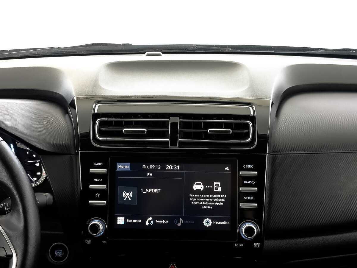 Хендай Крета б/у, 2021, Автоматическая. Фото: #14