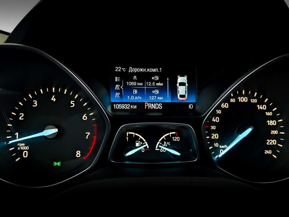 Форд Куга б/у, 2018, Автоматическая. Фото: #12