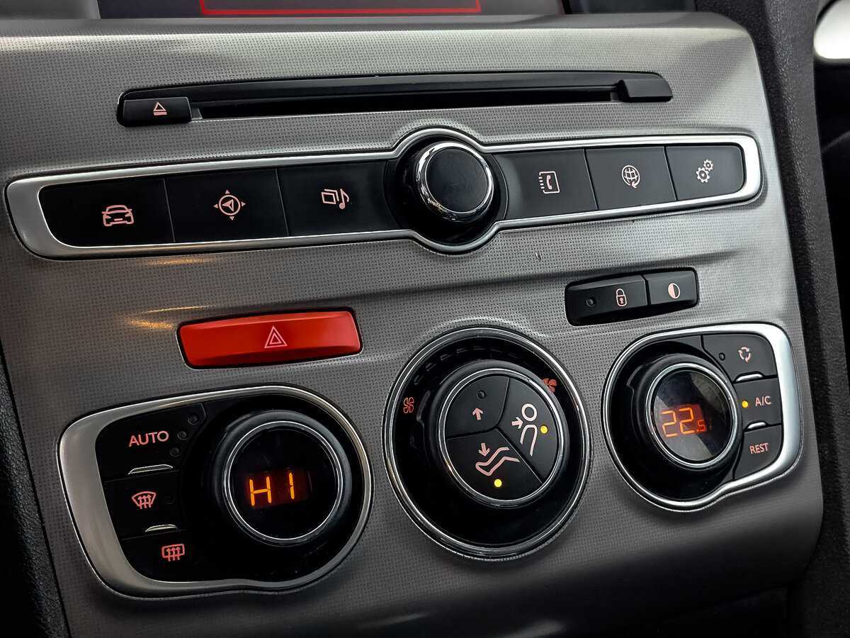 Ситроен Ц4 б/у, 2018, Автоматическая. Фото: #23