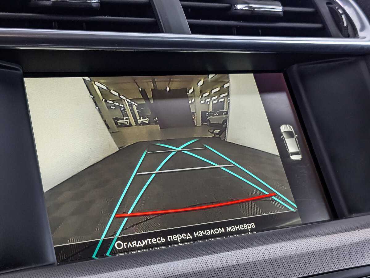 Ситроен Ц4 б/у, 2018, Автоматическая. Фото: #24