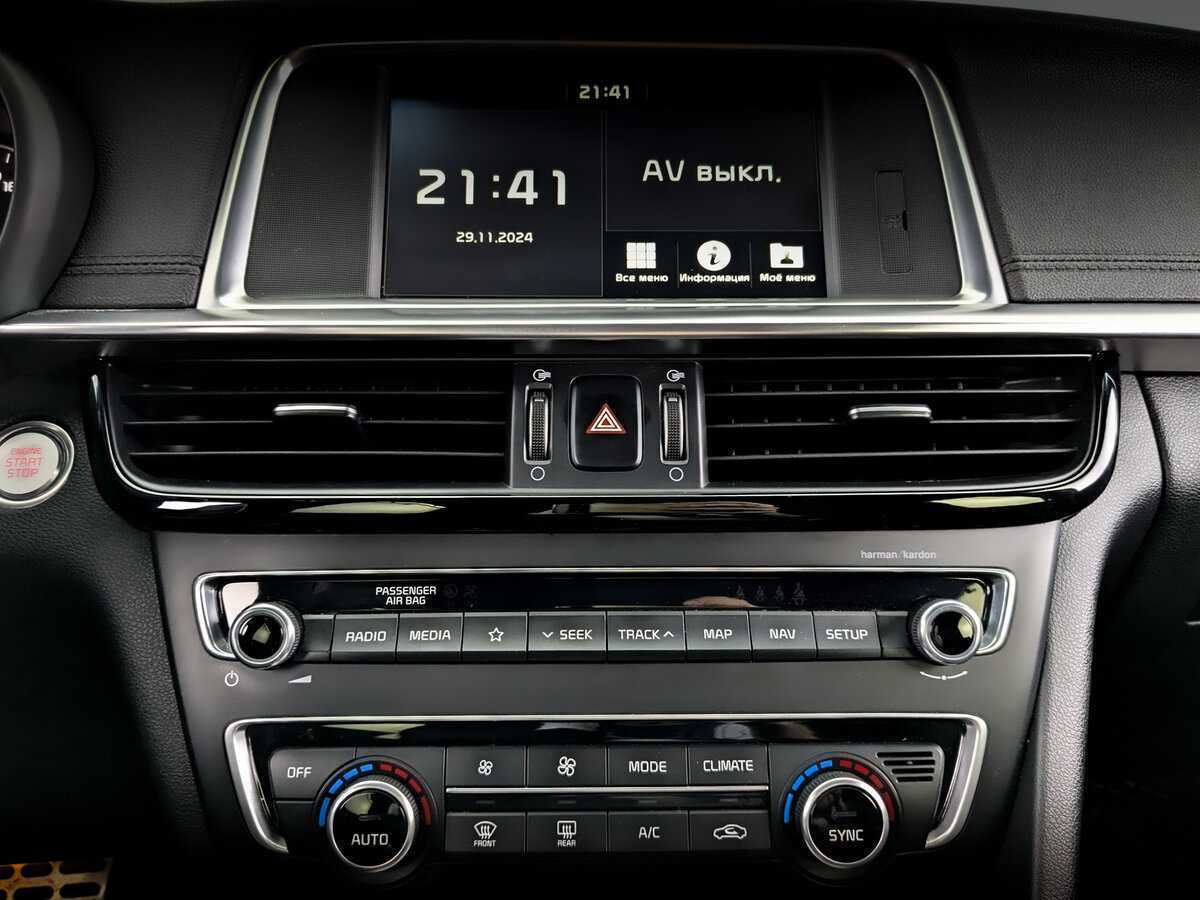 Киа Оптима б/у, 2018, Автоматическая. Фото: #14