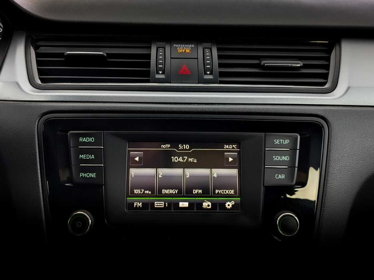 Шкода Рапид б/у, 2017, Механическая. Фото: #14