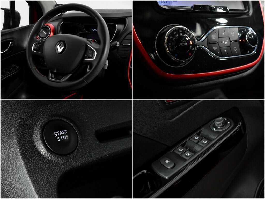 Рено Каптюр б/у, 2018, Автоматическая. Фото: #16