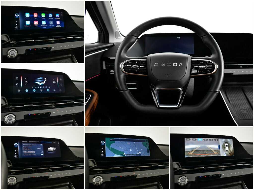 Омода Ц5 б/у, 2023, Вариатор. Фото: #13