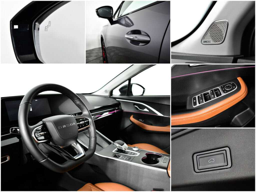 Омода Ц5 б/у, 2023, Вариатор. Фото: #15