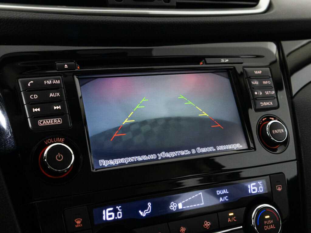 Ниссан Кашкай б/у, 2016, Вариатор. Фото: #14