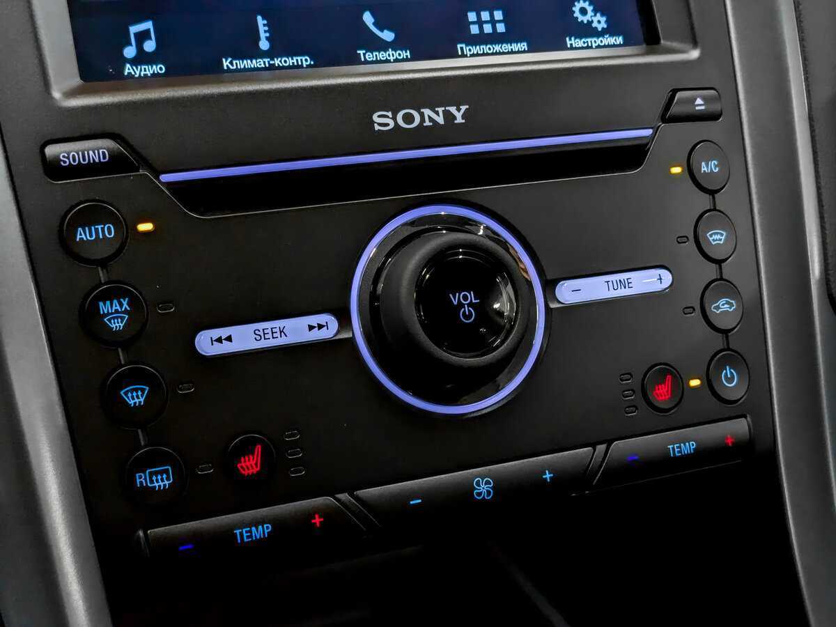 Форд Мондео б/у, 2017, Автоматическая. Фото: #24