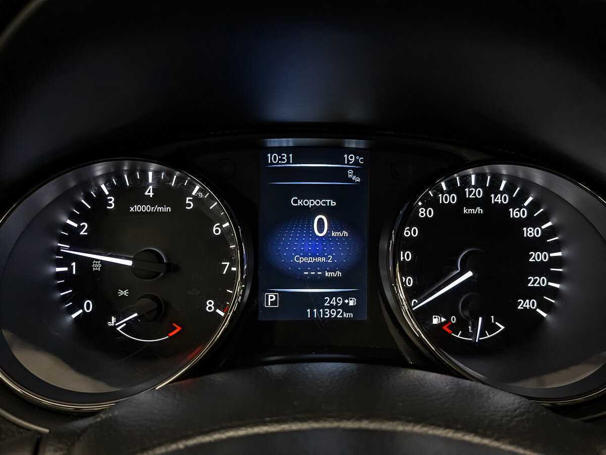 Ниссан Кашкай б/у, 2015, Вариатор. Фото: #13