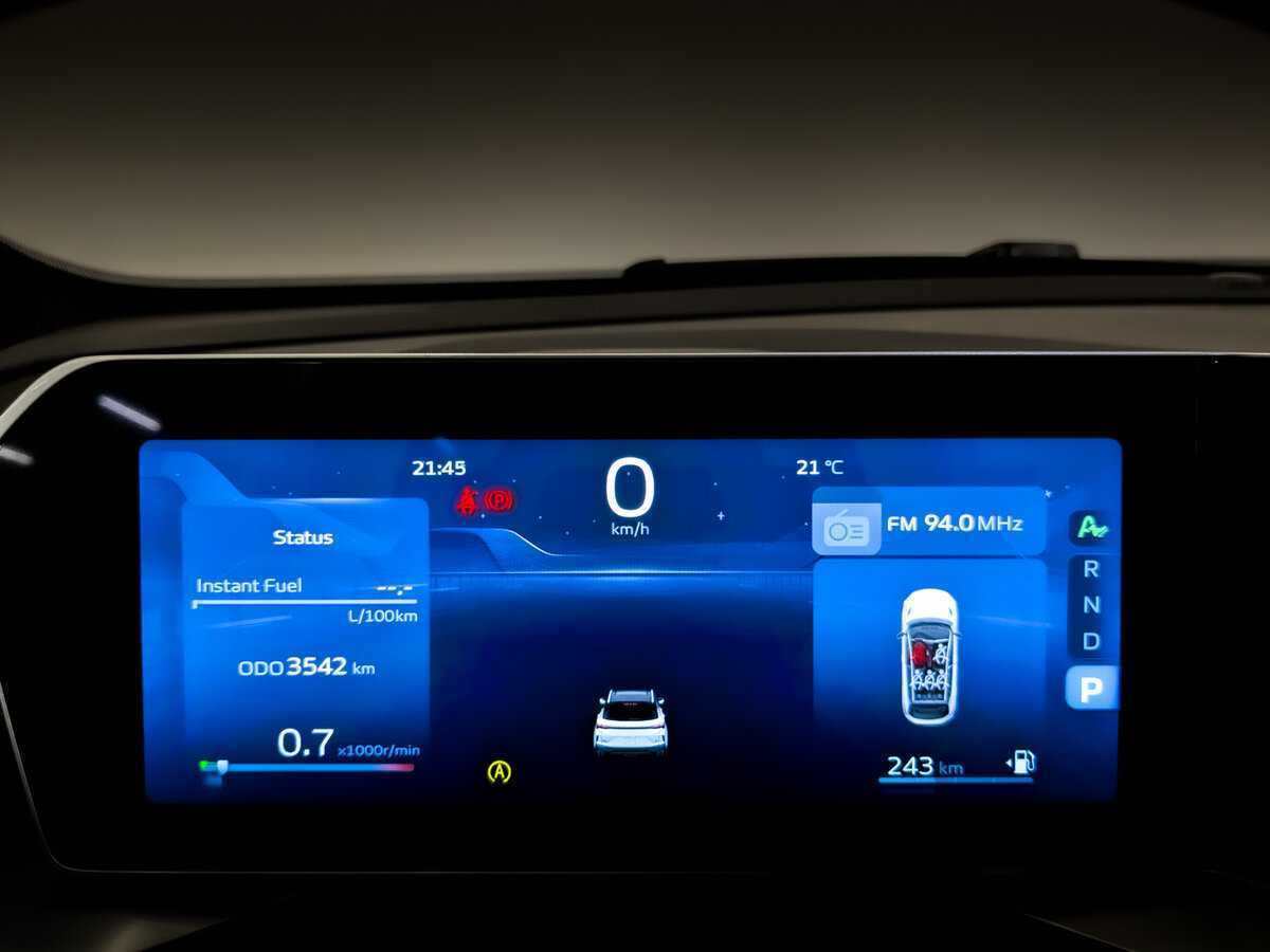 Джили Кулрэй б/у, 2024, Роботизированная. Фото: #12