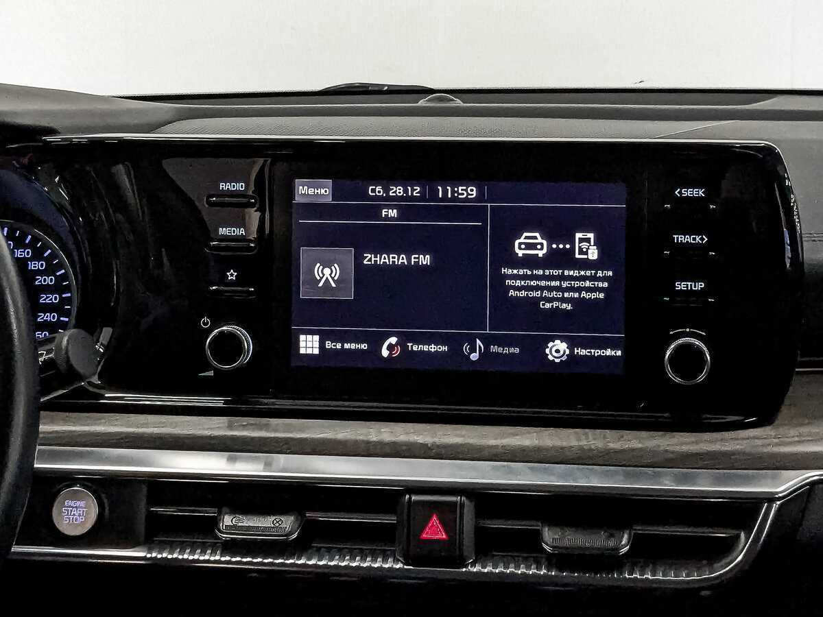 Киа К5 б/у, 2022, Автоматическая. Фото: #14