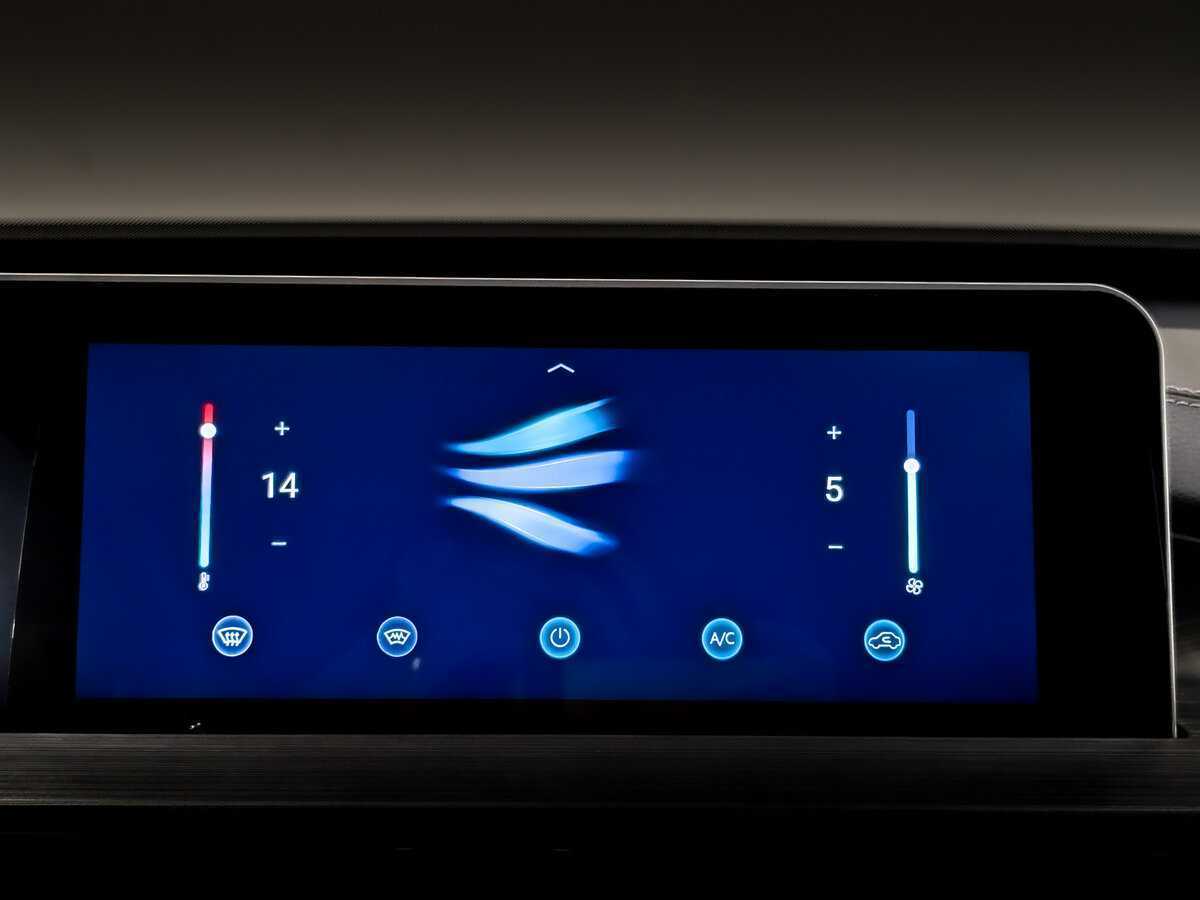 Чери Тигго 4 Про б/у, 2023, Вариатор. Фото: #27