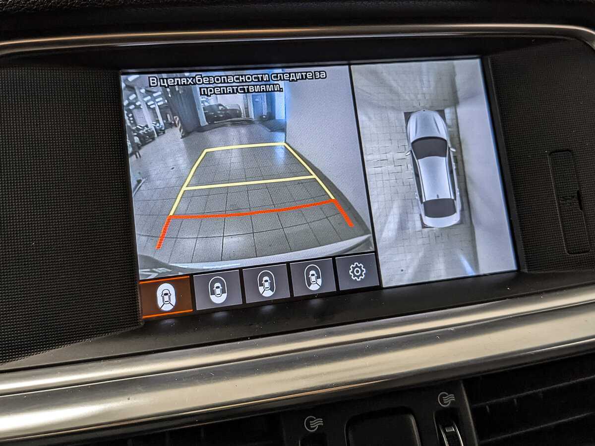 Киа Оптима б/у, 2020, Автоматическая. Фото: #27