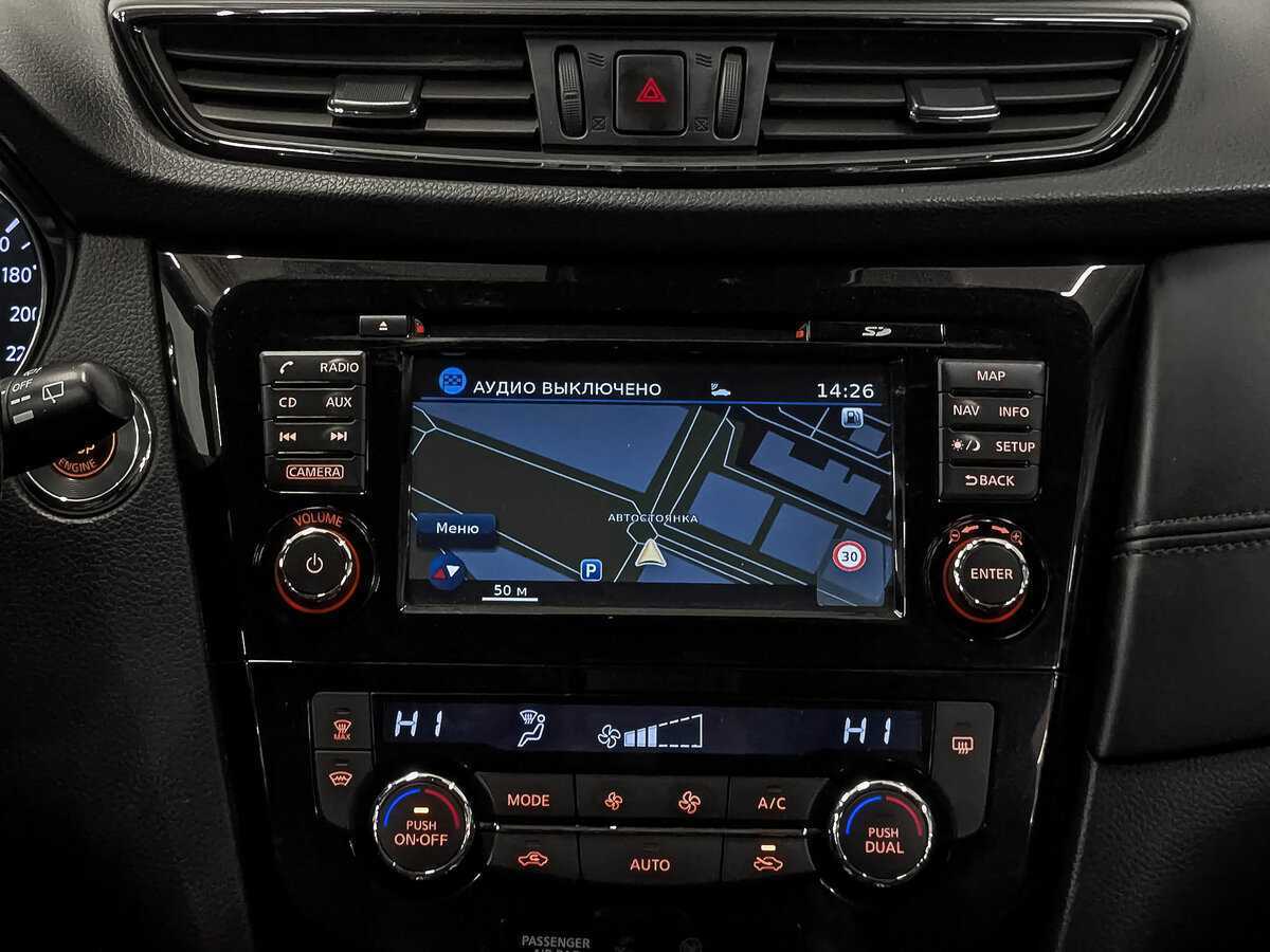 Ниссан Икс-Трейл б/у, 2019, Вариатор. Фото: #16