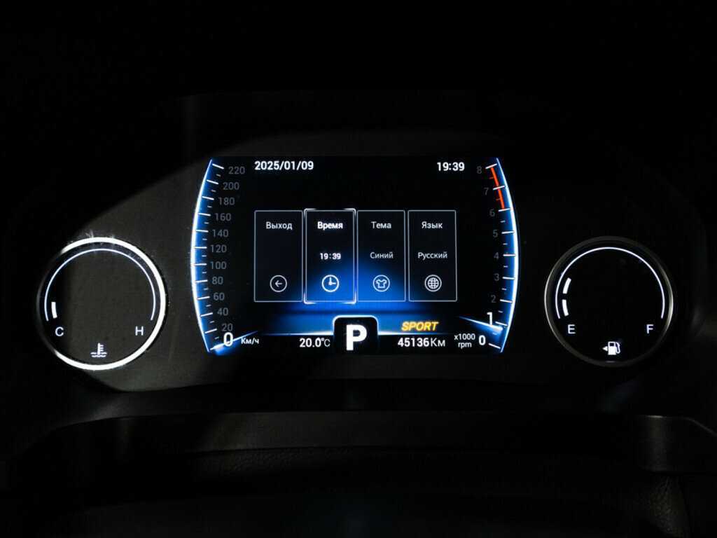 Чери Тигго 8 б/у, 2023, Роботизированная. Фото: #11