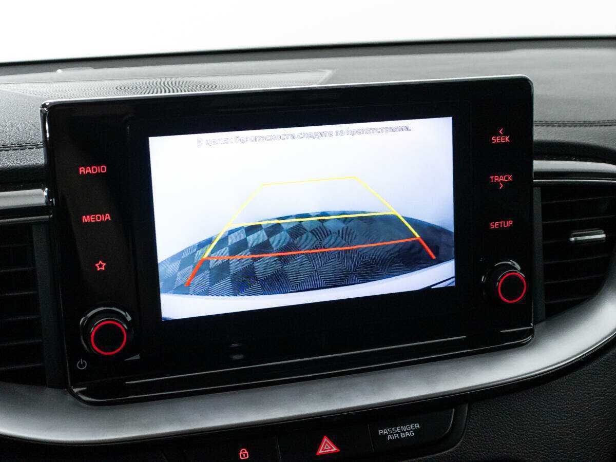 Киа Сид б/у, 2020, Автоматическая. Фото: #15