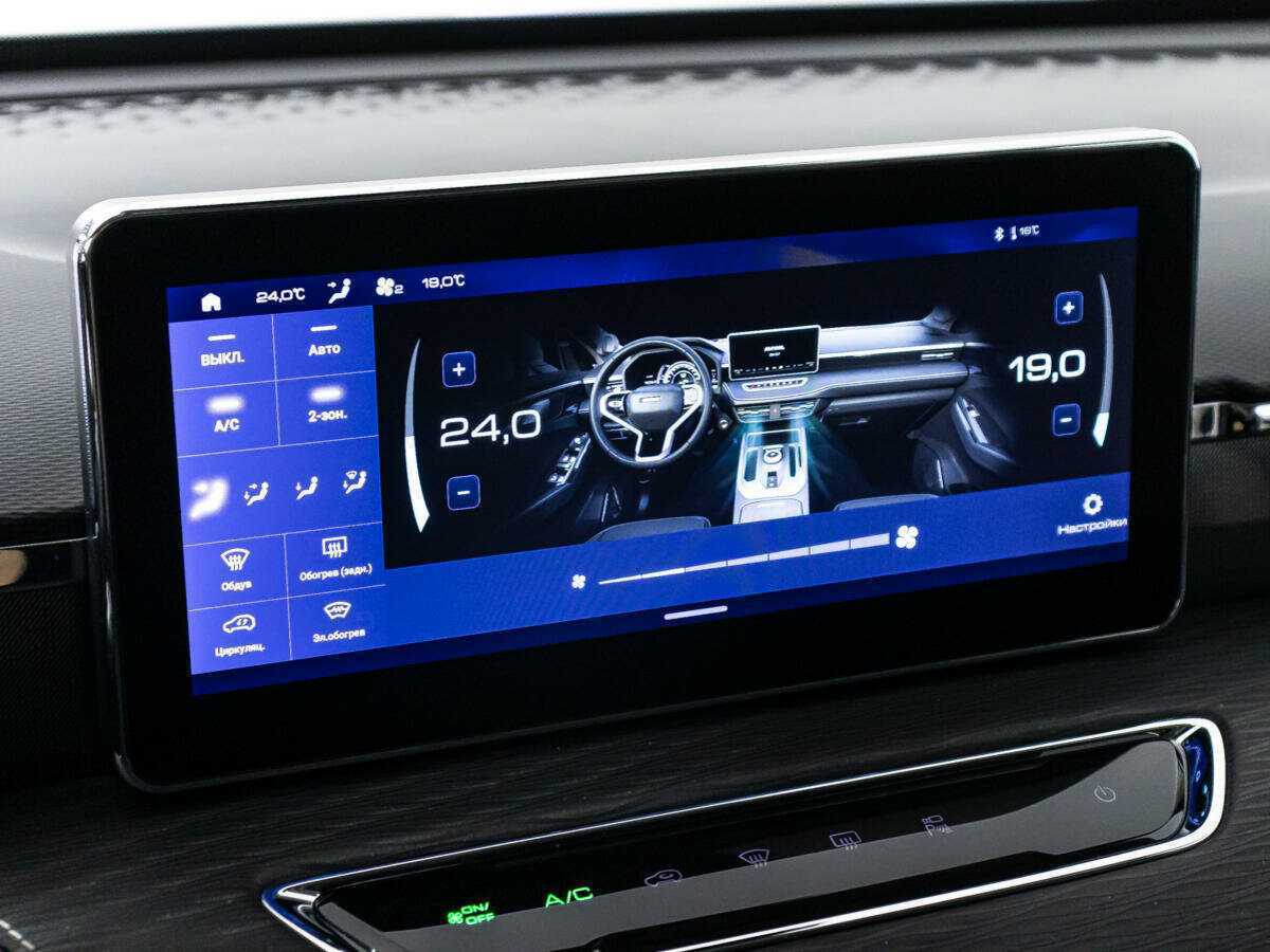 Хавал Джолион б/у, 2023, Роботизированная. Фото: #15