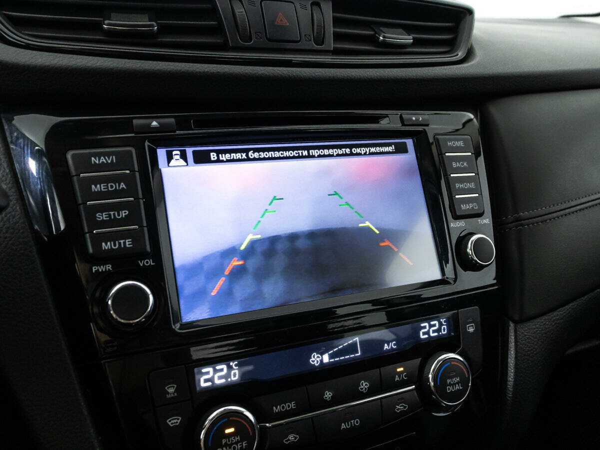 Ниссан Кашкай б/у, 2020, Вариатор. Фото: #15