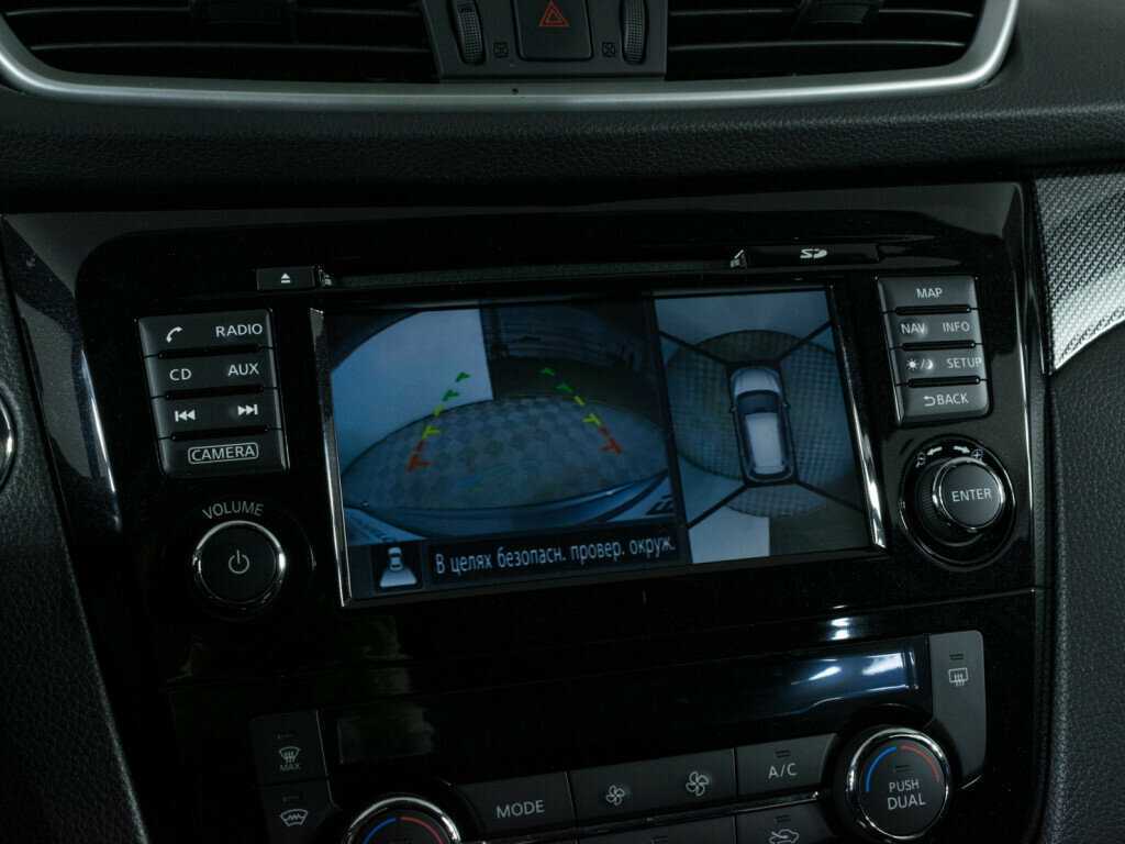 Ниссан Икс-Трейл б/у, 2017, Вариатор. Фото: #15