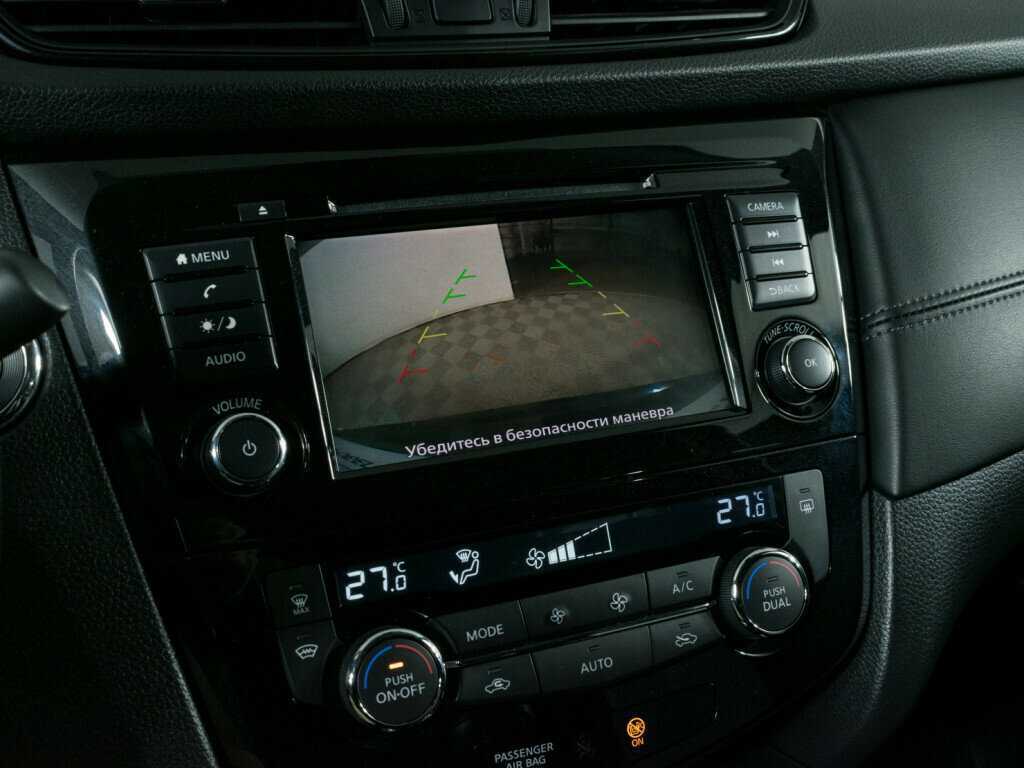 Ниссан Икс-Трейл б/у, 2021, Вариатор. Фото: #14