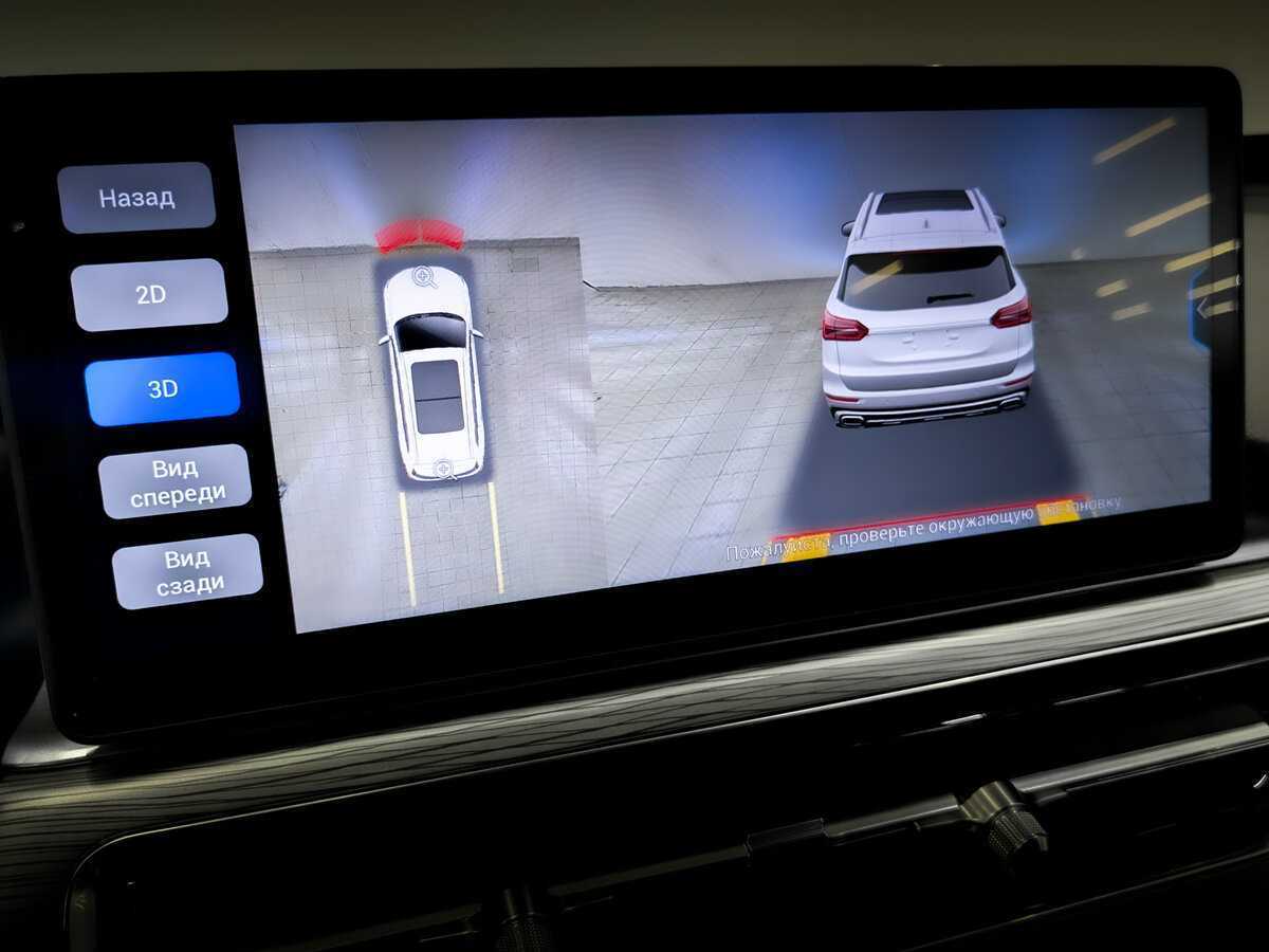 Чери Тигго 8 Про б/у, 2023, Роботизированная. Фото: #25