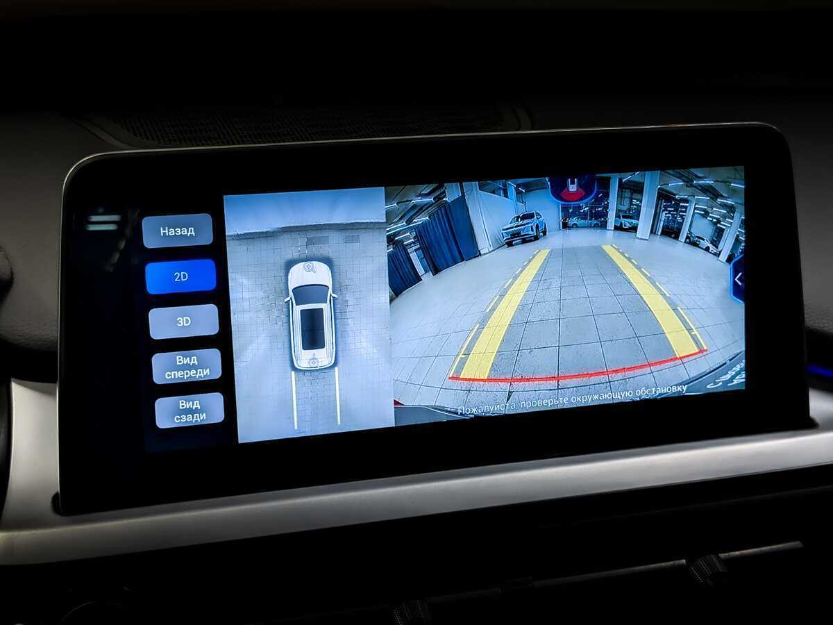 Чери Тигго 7 Про б/у, 2021, Вариатор. Фото: #26