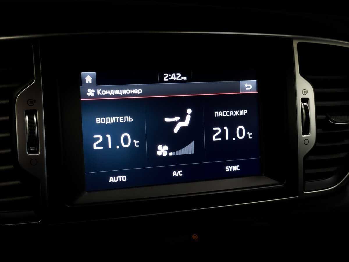 Киа Спортейдж б/у, 2017, Автоматическая. Фото: #23