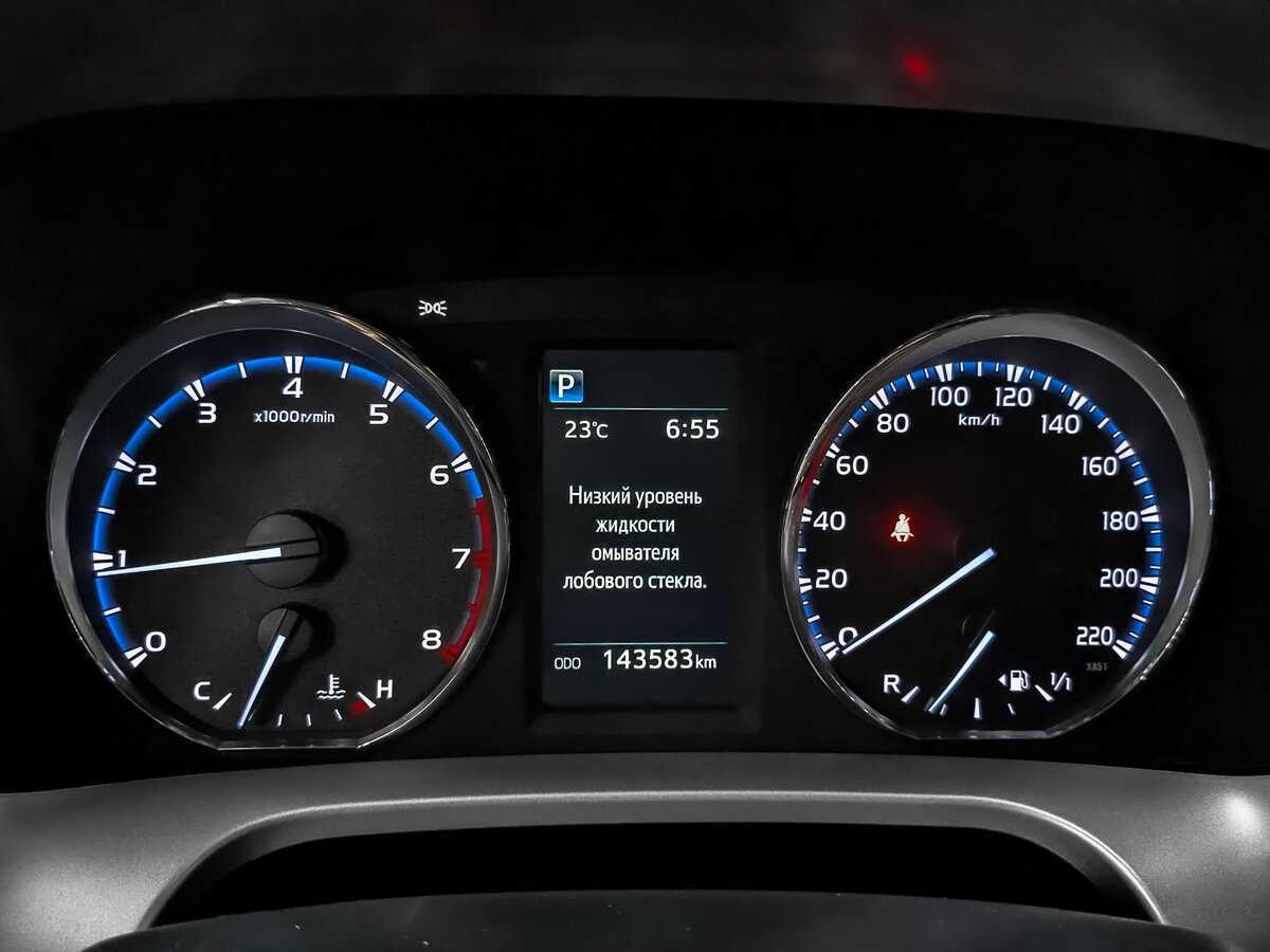 Тойота Рав4 б/у, 2017, Вариатор. Фото: #15