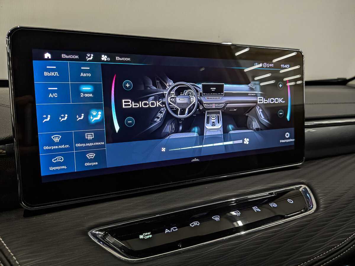 Хавал Джолион б/у, 2021, Роботизированная. Фото: #24