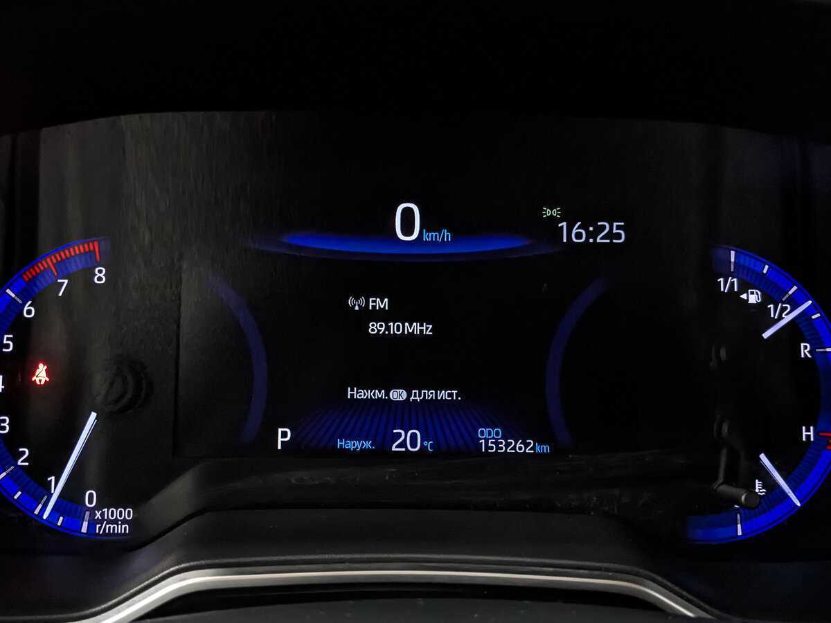 Тойота Королла б/у, 2019, Вариатор. Фото: #15