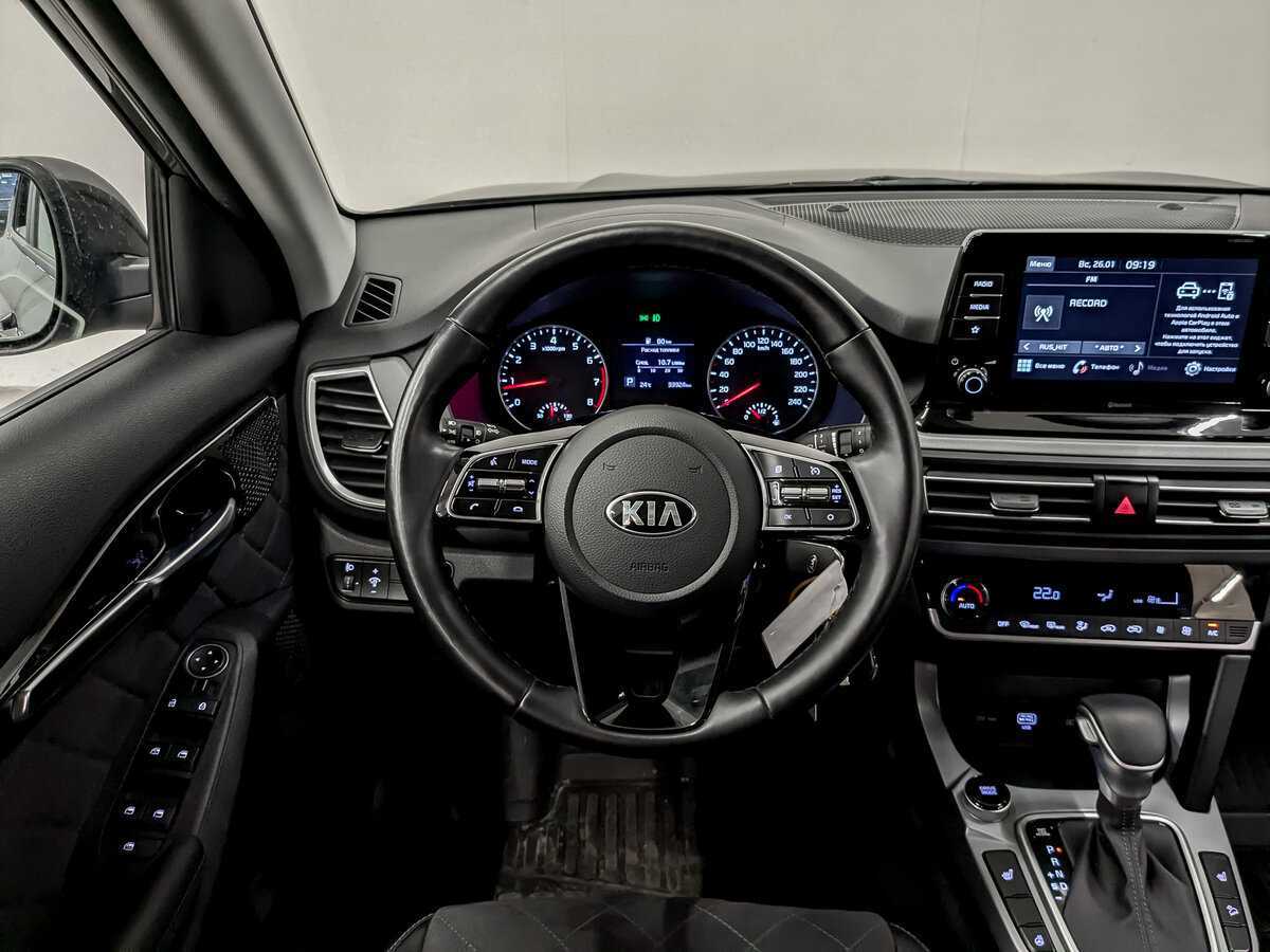Киа Сельтос б/у, 2021, Автоматическая. Фото: #18