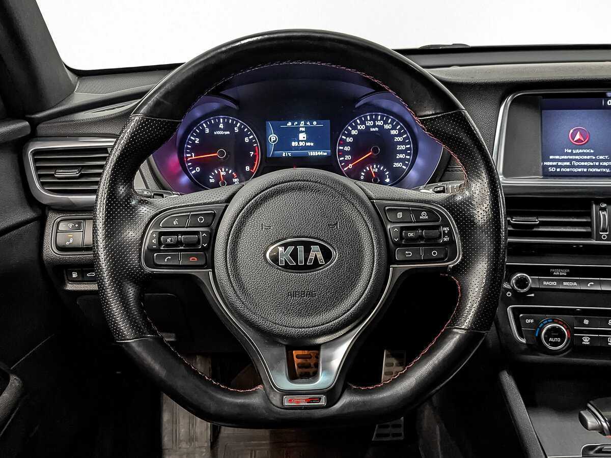 Киа Оптима б/у, 2017, Автоматическая. Фото: #21
