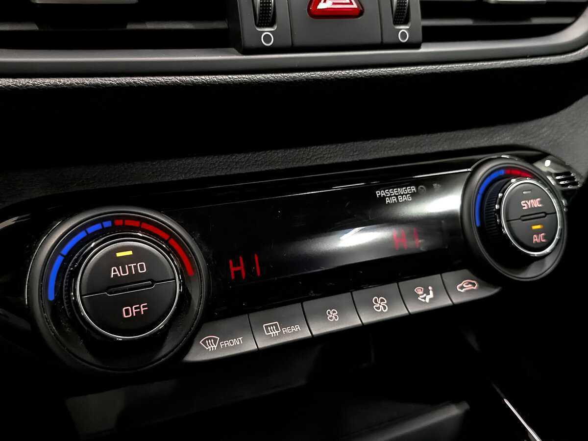 Киа Церато б/у, 2021, Автоматическая. Фото: #20