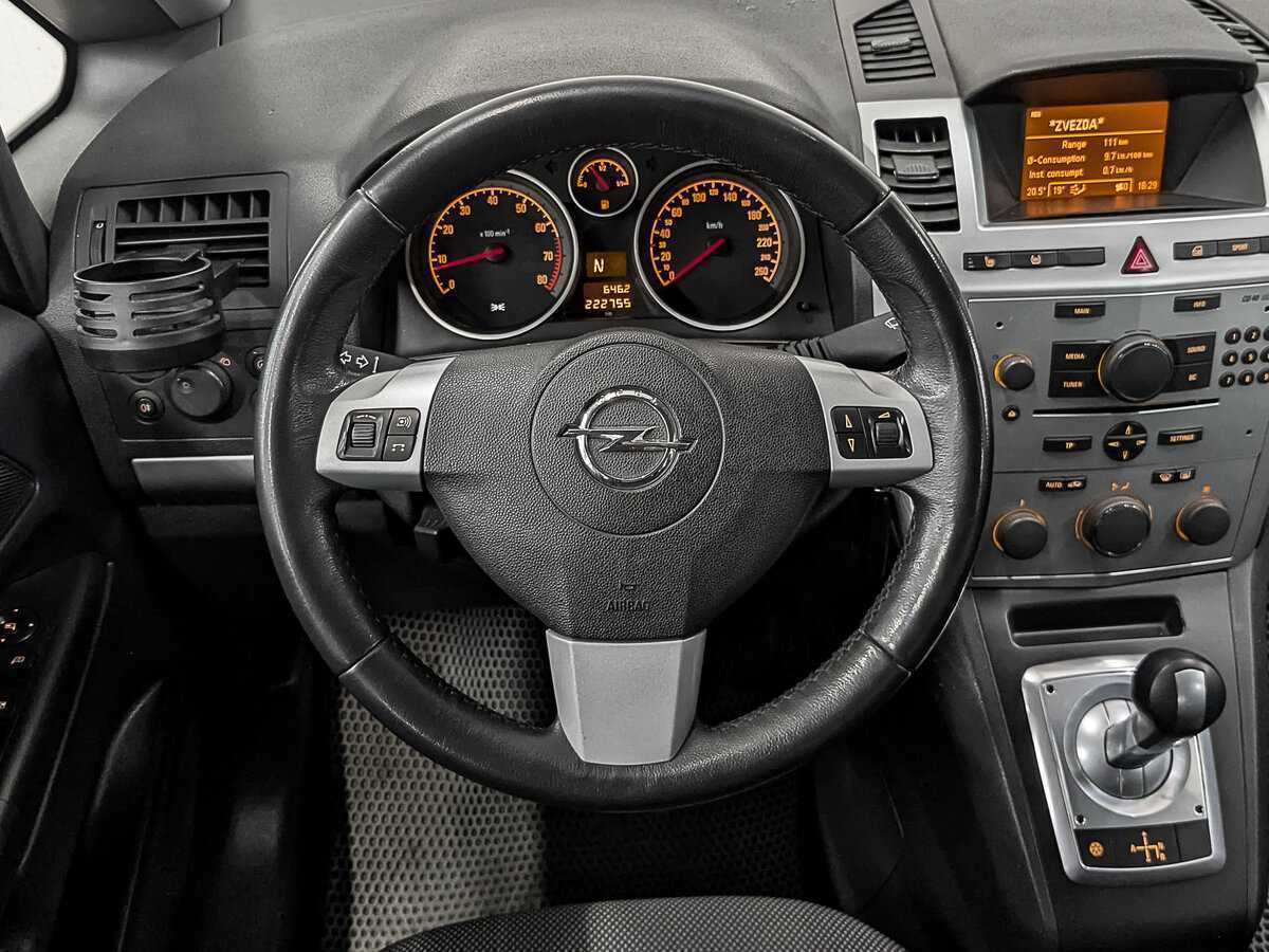 Опель Зафира б/у, 2013, Роботизированная. Фото: #21