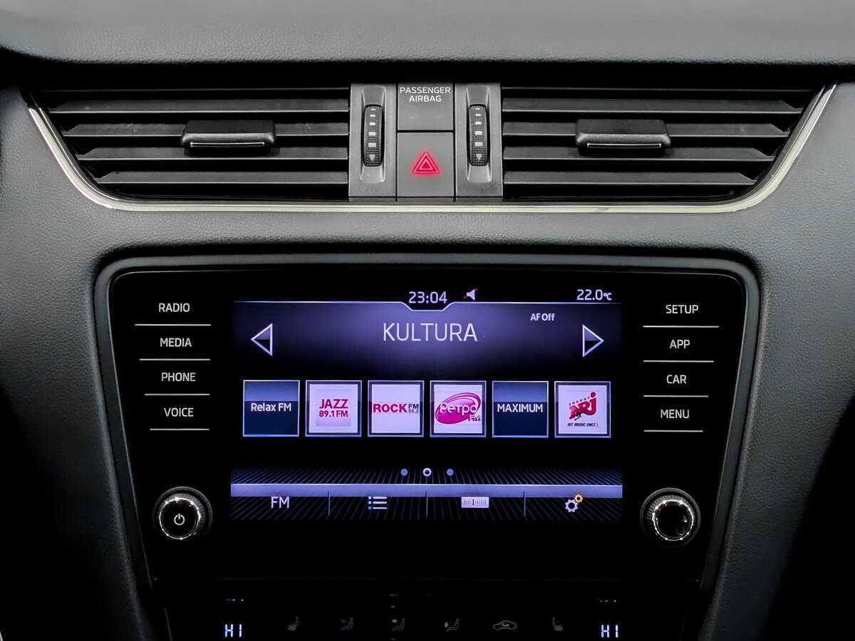 Шкода Октавия б/у, 2020, Автоматическая. Фото: #14