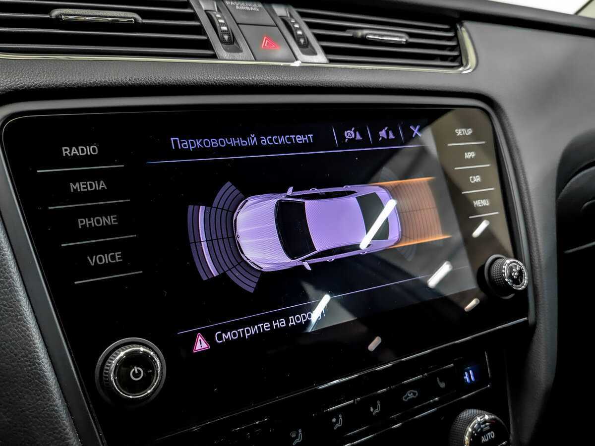 Шкода Октавия б/у, 2020, Автоматическая. Фото: #20