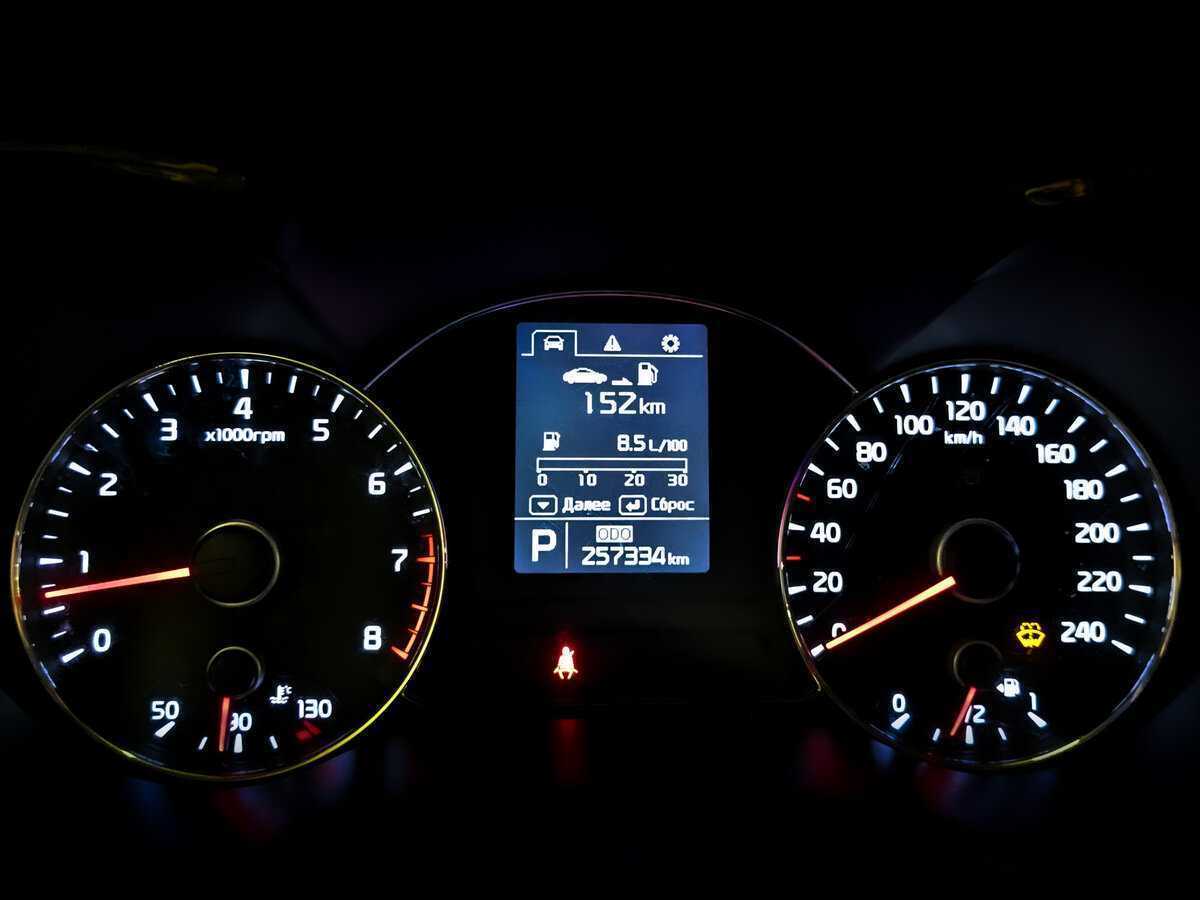 Киа Церато б/у, 2013, Автоматическая. Фото: #12