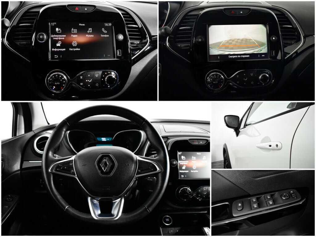 Рено Каптюр б/у, 2020, Вариатор. Фото: #12