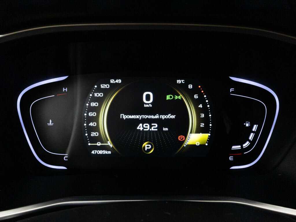 Джили Кулрэй б/у, 2023, Роботизированная. Фото: #11