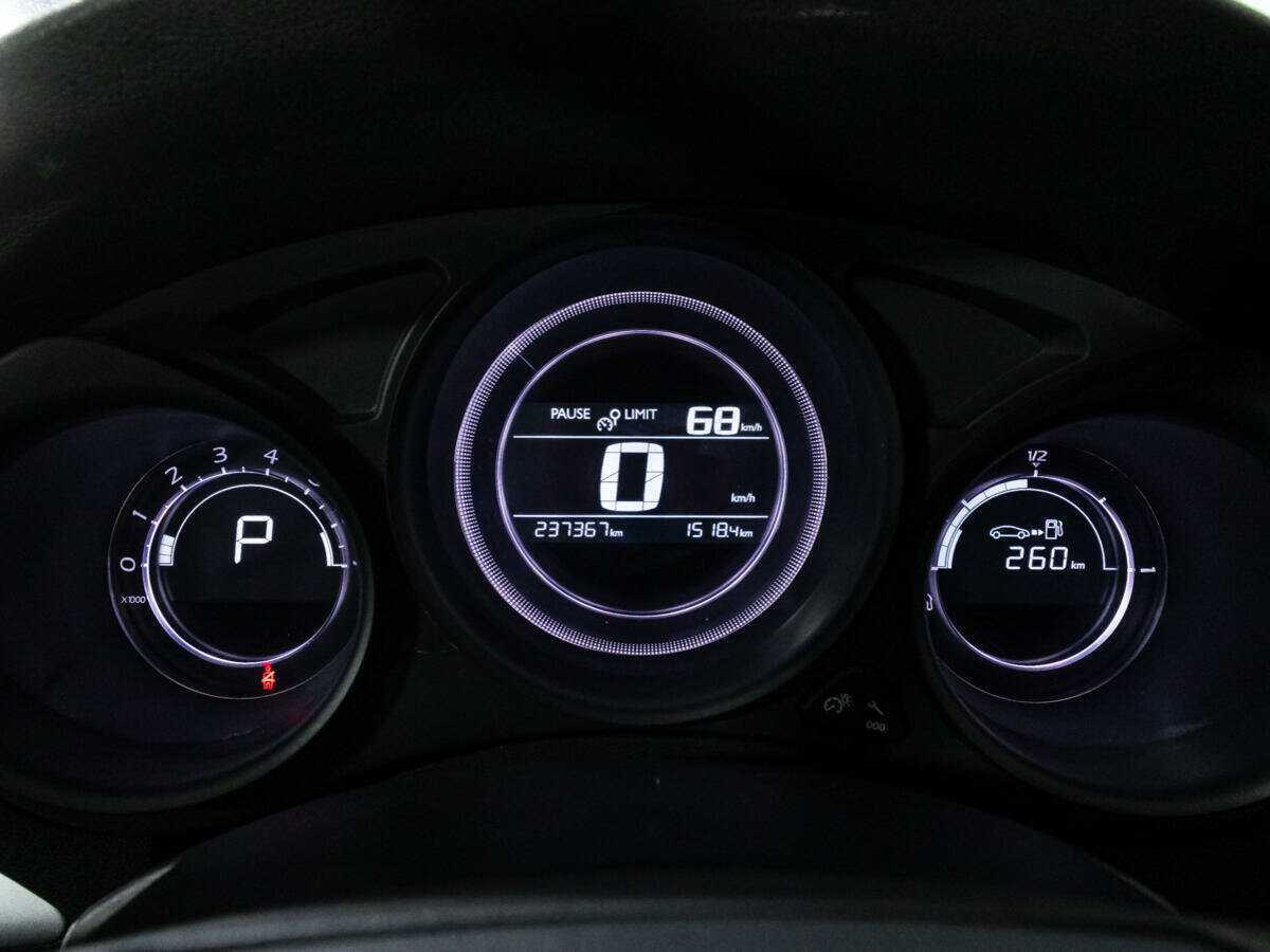 Ситроен Ц4 б/у, 2016, Автоматическая. Фото: #11