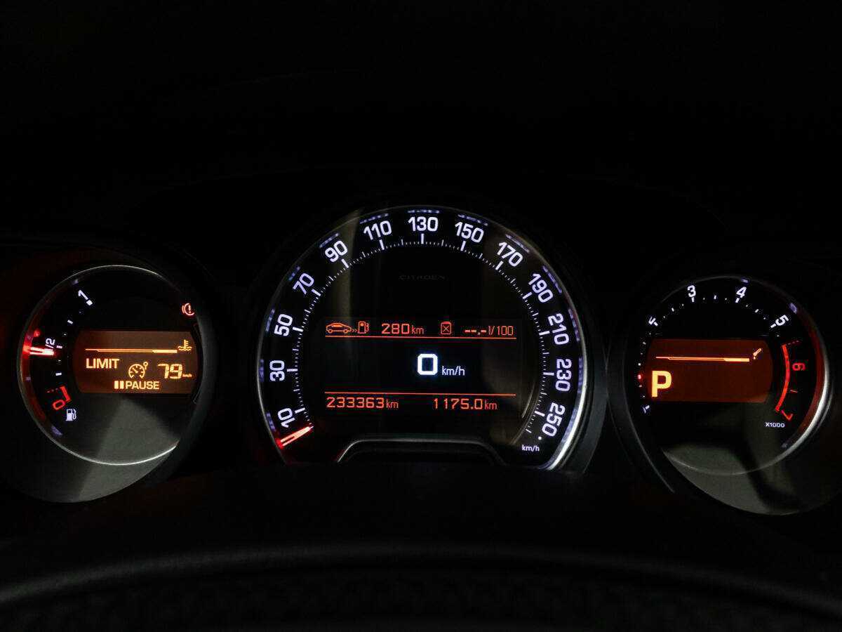 Ситроен Ц5 б/у, 2012, Автоматическая. Фото: #11