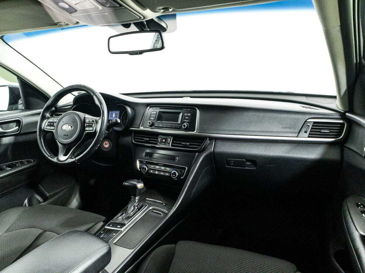 Киа Оптима б/у, 2016, Автоматическая. Фото: #8