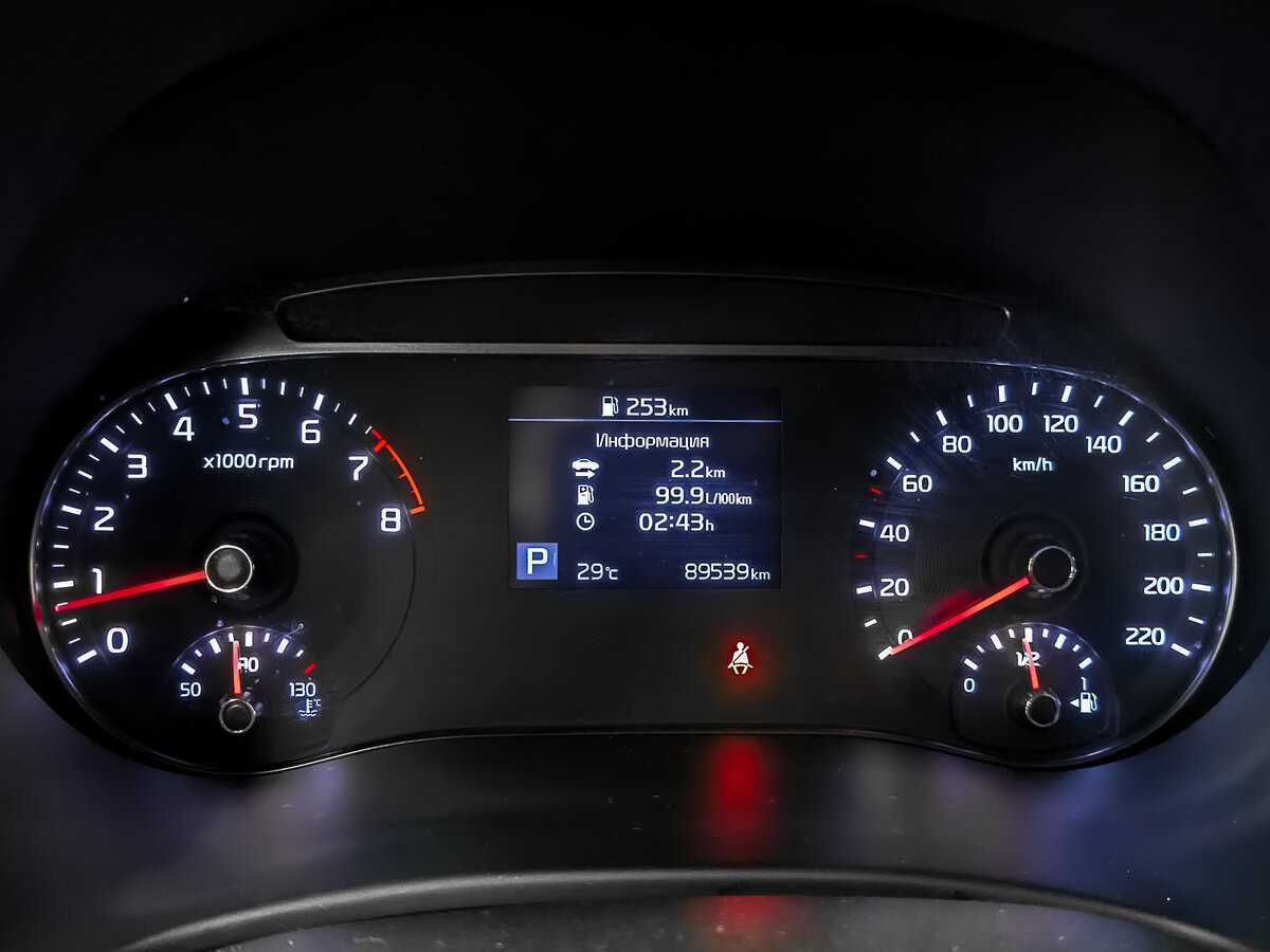 Киа Соул б/у, 2019, Автоматическая. Фото: #15