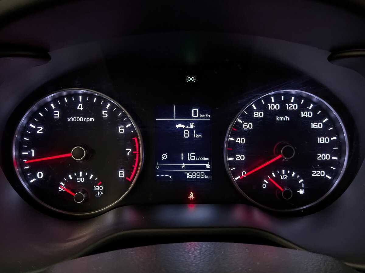 Киа Рио б/у, 2017, Механическая. Фото: #15