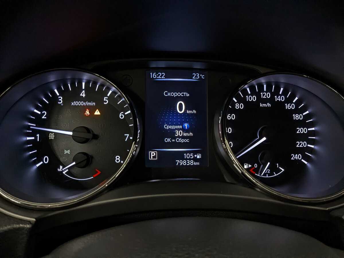 Ниссан Кашкай б/у, 2021, Вариатор. Фото: #15