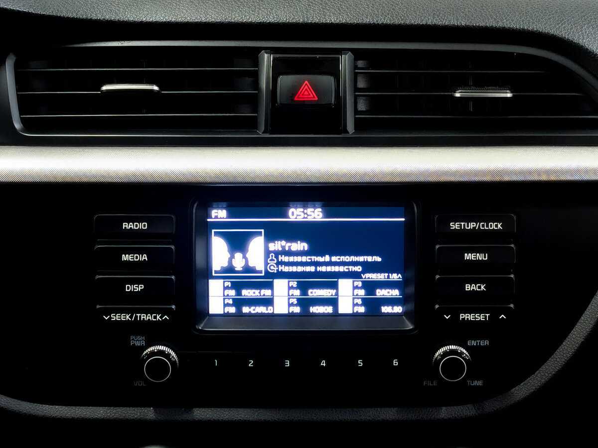 Киа Рио б/у, 2020, Автоматическая. Фото: #14