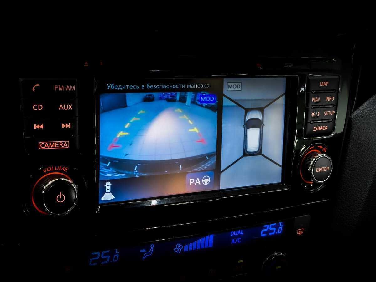 Ниссан Кашкай б/у, 2016, Вариатор. Фото: #28