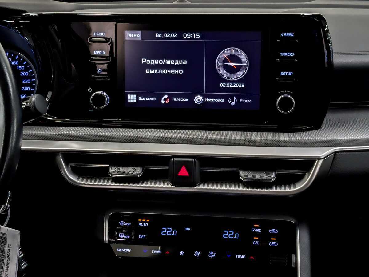 Киа К5 б/у, 2021, Автоматическая. Фото: #14