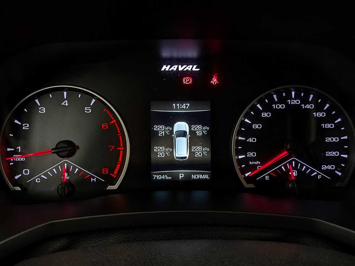 Хавал Ф7 б/у, 2021, Роботизированная. Фото: #15