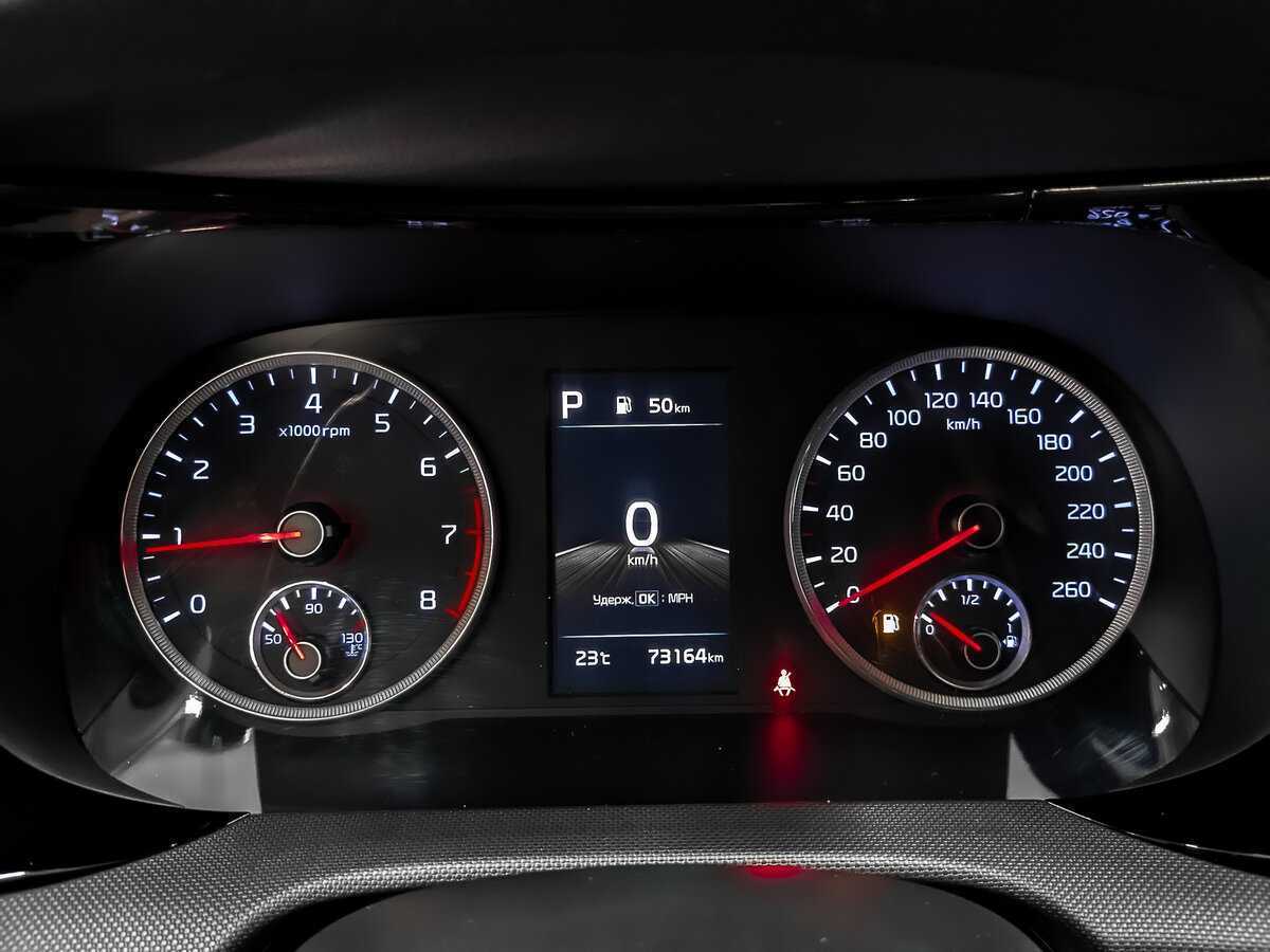 Киа К5 б/у, 2021, Автоматическая. Фото: #14